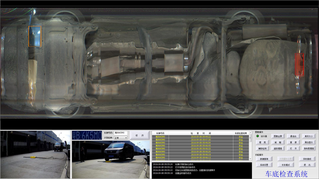 Araç muayenesi altında